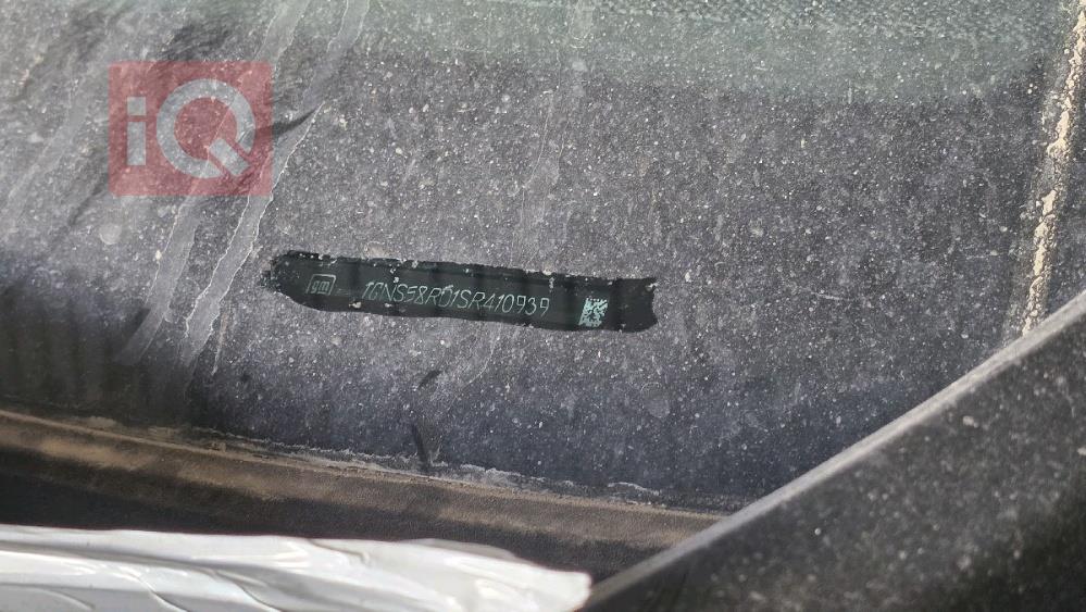 شيفروليه تاهو